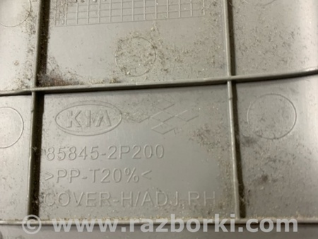 ФОТО Пластик салона правый для KIA Sorento 2 XM (09-14) Київ