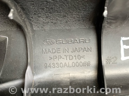 ФОТО Обшивка крышки багажника задняя правая для Subaru Outback V BS (14-21) Київ