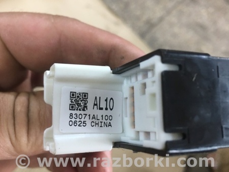 ФОТО Кнопка стеклоподъемника задняя левая для Subaru Outback V BS (14-21) Київ