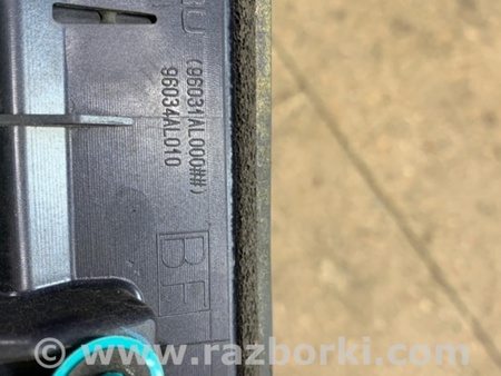 ФОТО Спойлер для Subaru Outback V BS (14-21) Київ