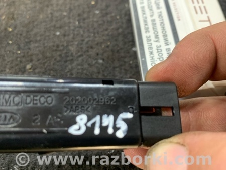 ФОТО Кнопка для KIA Sorento 2 XM (09-14) Київ