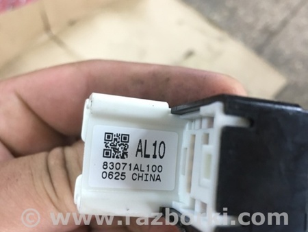 ФОТО Кнопка стеклоподъемника задняя правая для Subaru Outback V BS (14-21) Київ