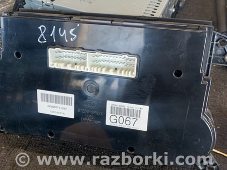 ФОТО Блок управления климат-контролем для KIA Sorento 2 XM (09-14) Київ