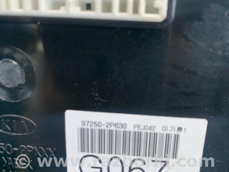 ФОТО Блок управления климат-контролем для KIA Sorento 2 XM (09-14) Київ