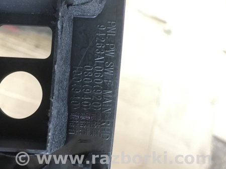 ФОТО Пластик салона передний правый для Subaru Outback V BS (14-21) Київ