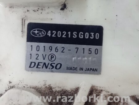 ФОТО Бензонасос для Subaru Outback V BS (14-21) Київ