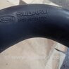 ФОТО Патрубок для Subaru Outback V BS (14-21) Київ