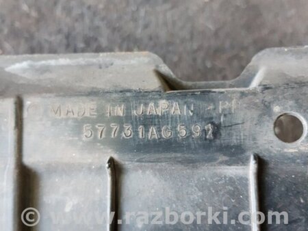 ФОТО Усилитель бампера для Subaru Legacy IV BL/BP (03-09) Київ