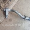 ФОТО Шланг кондиционера для Subaru Outback V BS (14-21) Київ
