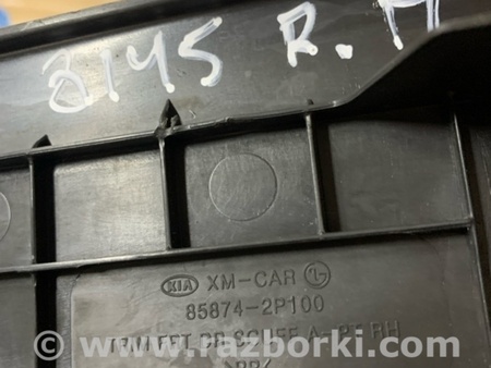 ФОТО Пластик салона передний правый для KIA Sorento 2 XM (09-14) Київ