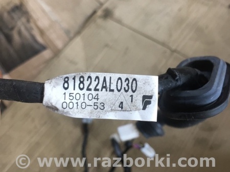 ФОТО Проводка задняя правая для Subaru Outback V BS (14-21) Київ