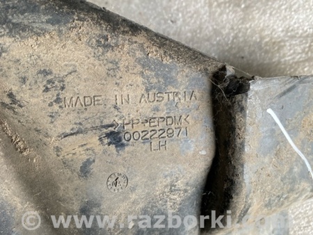 ФОТО Брызговик левый для Subaru Forester SG S11 (02-08) Київ