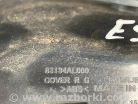 ФОТО Накладка фары задняя правая для Subaru Outback V BS (14-21) Київ