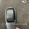 ФОТО Ручка КПП для Subaru Outback V BS (14-21) Київ