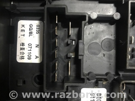 ФОТО Блок предохранителей для KIA Sorento 1 BL (02-09) Київ