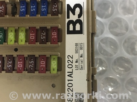 ФОТО Блок предохранителей для Subaru Outback V BS (14-21) Київ