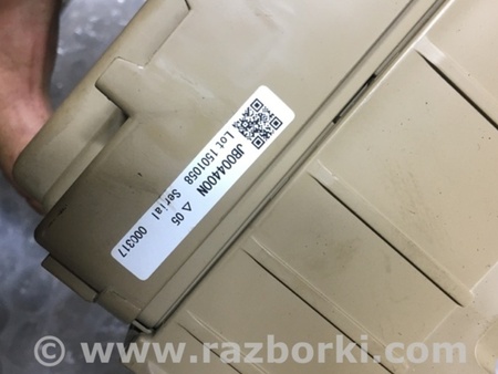 ФОТО Блок предохранителей для Subaru Outback V BS (14-21) Київ