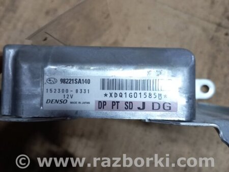 ФОТО Блок управления для Subaru Forester SG S11 (02-08) Київ