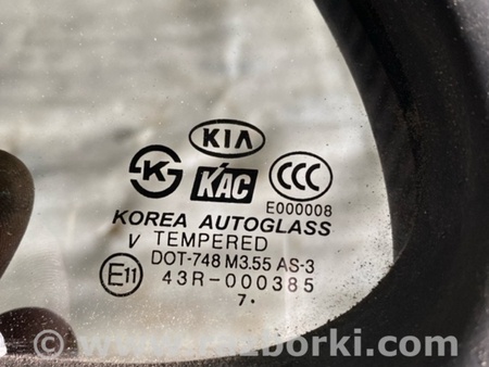 ФОТО Форточка двери задняя левая для KIA Sorento 1 BL (02-09) Київ