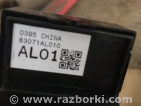 ФОТО Блок кнопок для Subaru Outback V BS (14-21) Київ