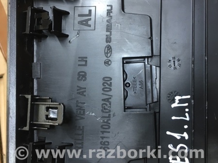 ФОТО Воздуховод передний левый для Subaru Outback V BS (14-21) Київ