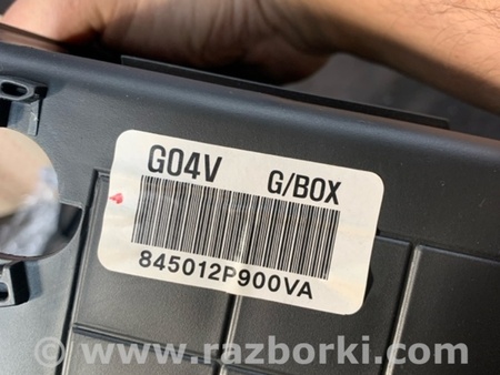 ФОТО Бардачок для KIA Sorento 2 XM (09-14) Київ