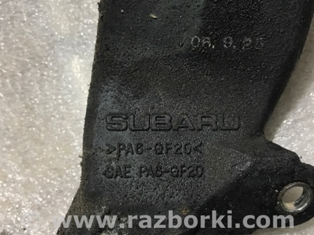 ФОТО Патрубок для Subaru Legacy IV BL/BP (03-09) Київ