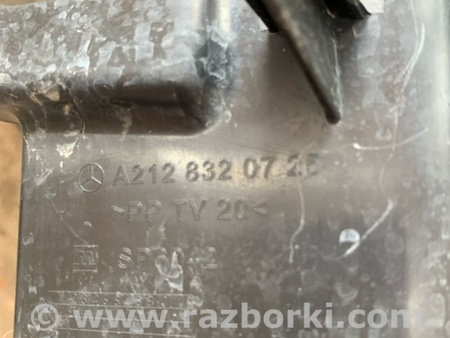 ФОТО Кронштейн для Mercedes-Benz E-CLASS W212 (09-16) Київ