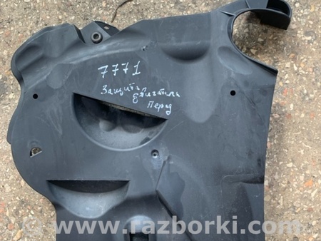 ФОТО Защита для Mercedes-Benz E-CLASS W212 (09-16) Київ