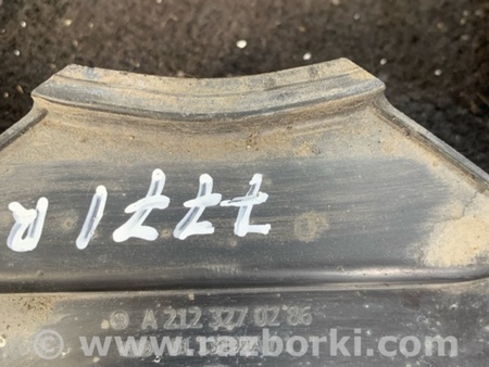 ФОТО Заглушка передняя правая для Mercedes-Benz E-CLASS W212 (09-16) Київ