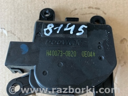 ФОТО Заслонка Печки для KIA Sorento 2 XM (09-14) Київ