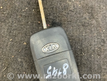 ФОТО Ключ для KIA Sorento 2 XM (09-14) Київ