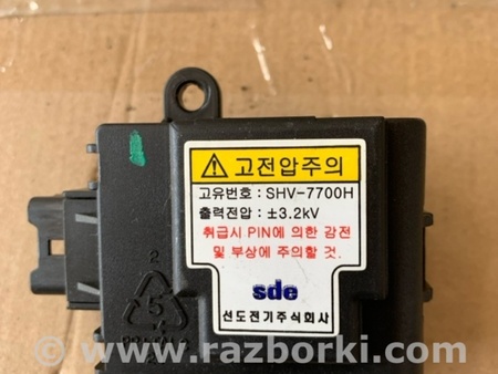 ФОТО Блок управления для KIA Sorento 2 XM (09-14) Київ