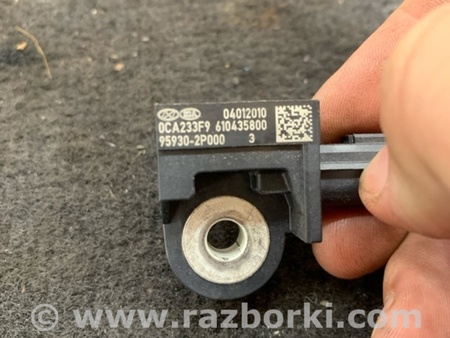 ФОТО Датчик удара задний левый для KIA Sorento 2 XM (09-14) Київ