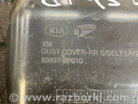 ФОТО Крышка задняя для KIA Sorento 2 XM (09-14) Київ