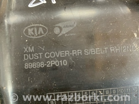 ФОТО Крышка для KIA Sorento 2 XM (09-14) Київ