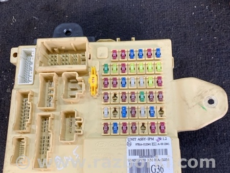 ФОТО Блок предохранителей для KIA Sorento 2 XM (09-14) Київ