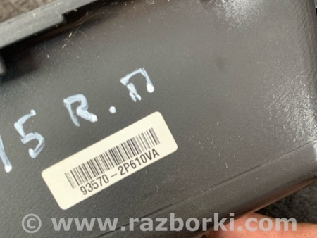 ФОТО Ручка двери внутренняя передняя правая для KIA Sorento 2 XM (09-14) Київ