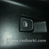 ФОТО Кнопка для Audi (Ауди) A6 C7 (11.2010-10.2018) Киев