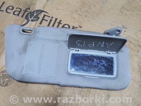 ФОТО Козырек солнцезащитный передний правый для Subaru Forester SG S11 (02-08) Київ