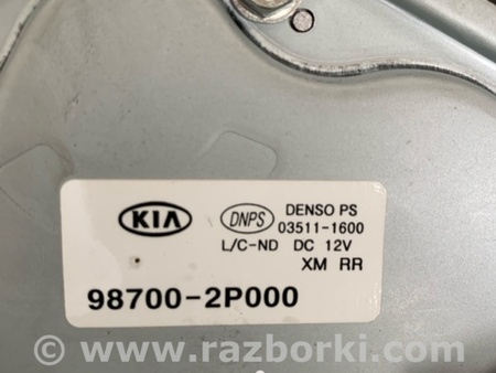 ФОТО Мотор дворников задний для KIA Sorento 2 XM (09-14) Київ