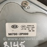 ФОТО Мотор дворников задний для KIA Sorento 2 XM (09-14) Київ