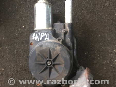 ФОТО Антенна для KIA Sorento 1 BL (02-09) Київ