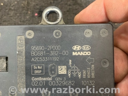 ФОТО Блок управления для KIA Sorento 2 XM (09-14) Київ