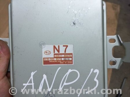 ФОТО Блок управления для Subaru Forester SG S11 (02-08) Київ