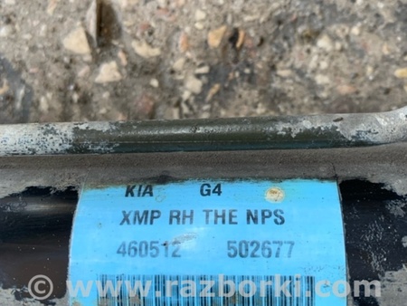ФОТО Рулевая рейка для KIA Sorento 2 XM (09-14) Київ