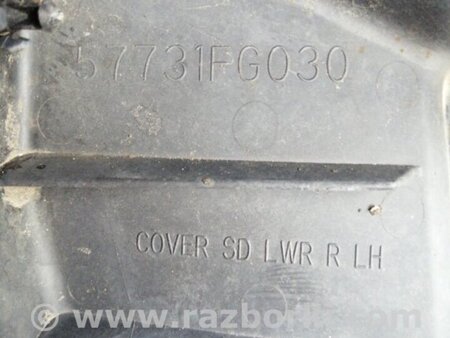 ФОТО Брызговик для Subaru Impreza GD/GG Киев