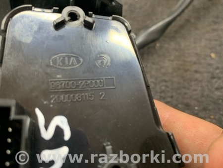 ФОТО Кнопки руля для KIA Sorento 2 XM (09-14) Київ