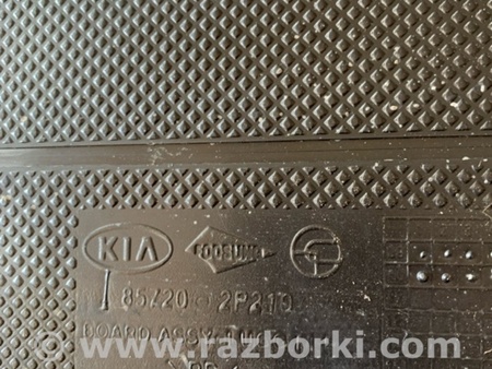 ФОТО Наполнитель багажника для KIA Sorento 2 XM (09-14) Київ