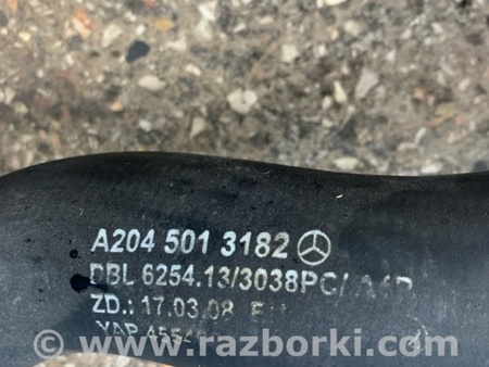 ФОТО Патрубок радиатора для Mercedes-Benz E-CLASS W212 (09-16) Київ